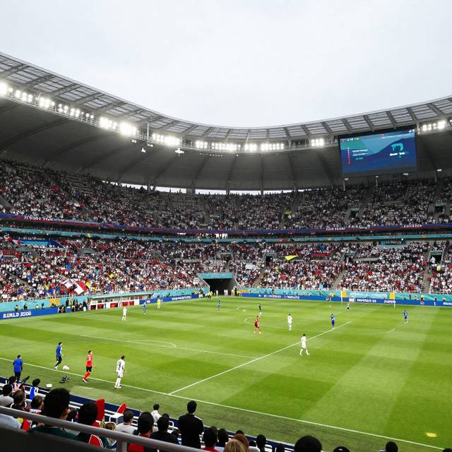 World Cup 2026 Khai Mạc: Đại Tiệc Bóng Đá Mới Với 48 Đội Tuyển
